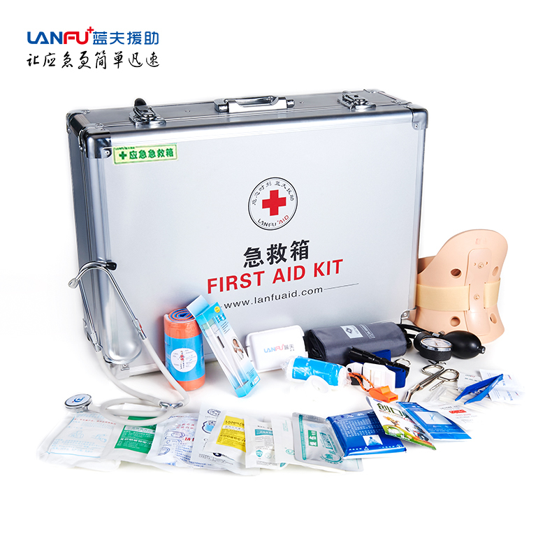 Lanfu first aid kit 12016 medical first aid kit home first aid kit emergency first aid kit