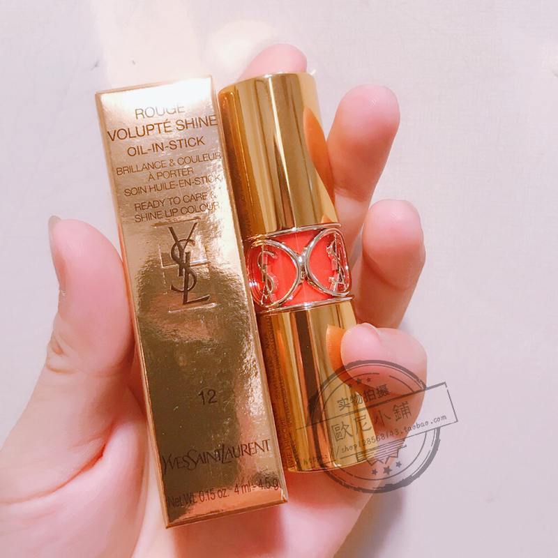 YSL/圣罗兰圆管迷魅唇膏/口红4g/4.5g 12# 13# 14# 407# 哑光16#