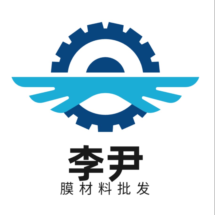 安徽李尹膜材料中心