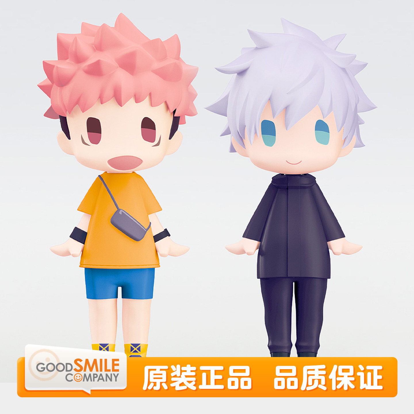 Gsc Hello! Jujutsu Kaisen Gojo Satoru Geto Suguru Itadori Yuji Nanami Kento Q-Version Figures