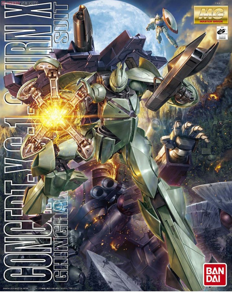 Mô hình chính hãng Bandai Gundam MG 1/100 CONCEPT-X6 TURN X Reverse X Đảo ngược X Lắp ráp Gundam - Gundam / Mech Model / Robot / Transformers mô hình lắp ráp robot gundam