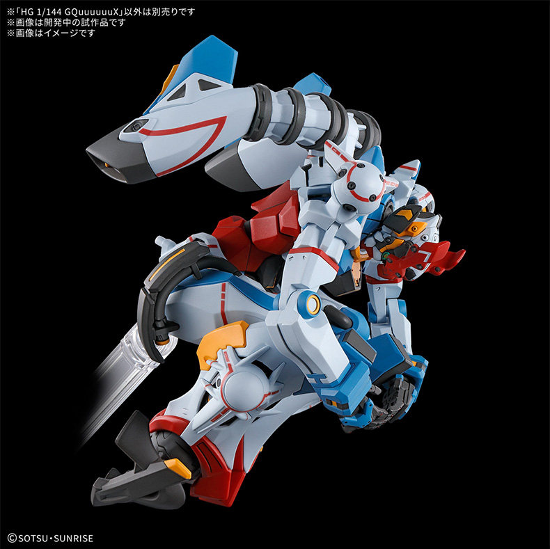 Игрушки из сериалов Gundam 万代高达拼装模型hg 1/144 gquuuuuux gq 跨时之战 g夸克斯 敢达 Bandai