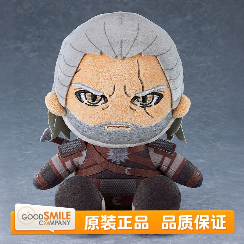 Gsc the Witcher 3: Wild Hunt Plush Toy Geralt the Witcher White Wolf Game Merchandise Figure in Stock