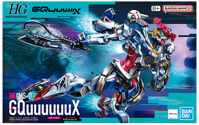 Игрушки из сериалов Gundam 万代高达拼装模型hg 1/144 gquuuuuux gq 跨时之战 g夸克斯 敢达 Bandai