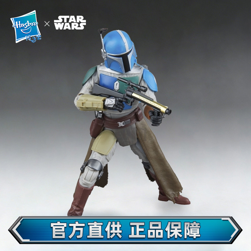 Hasbro Toys Star Wars the Black Series the Mandalorian Howler Hawk 6inch Action Figure Hasbro Toys Star Wars the Black Series the Mandalorian Howler Hawk 6inch Action Figure