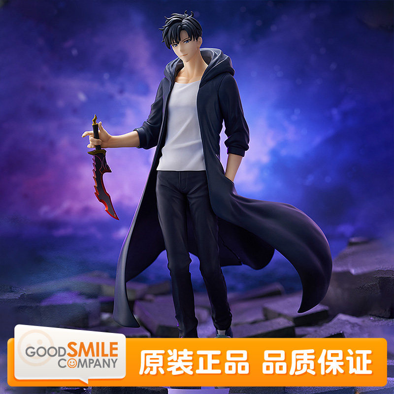 Gsc I Level up Alone Pop up Cheng Xiaoyu Shadow King L Size Merchandise Figure in Stock