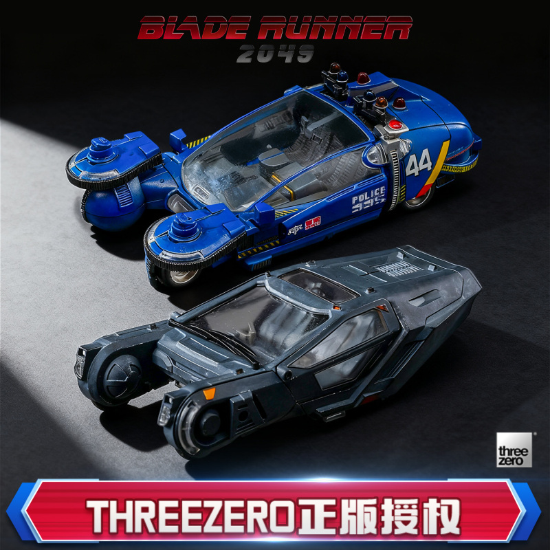Threezero Blade Runner 2049 K Spinner Car Die-Cast Model Car Gift for Men