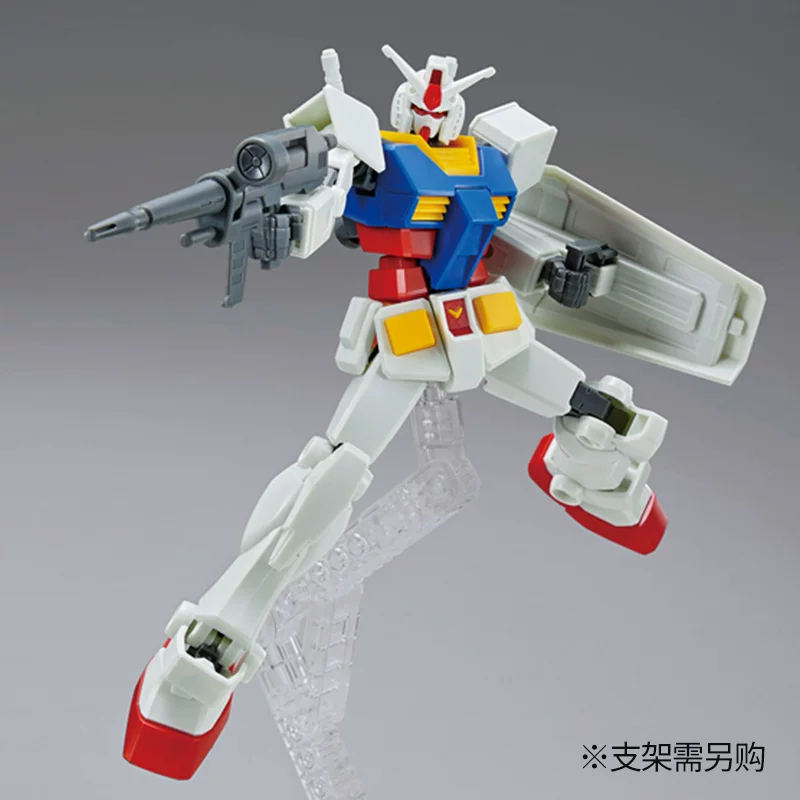 Bandai Gundam assembled model EG ENTRY GRADE 1/144 RX-78-2 Original Gundam