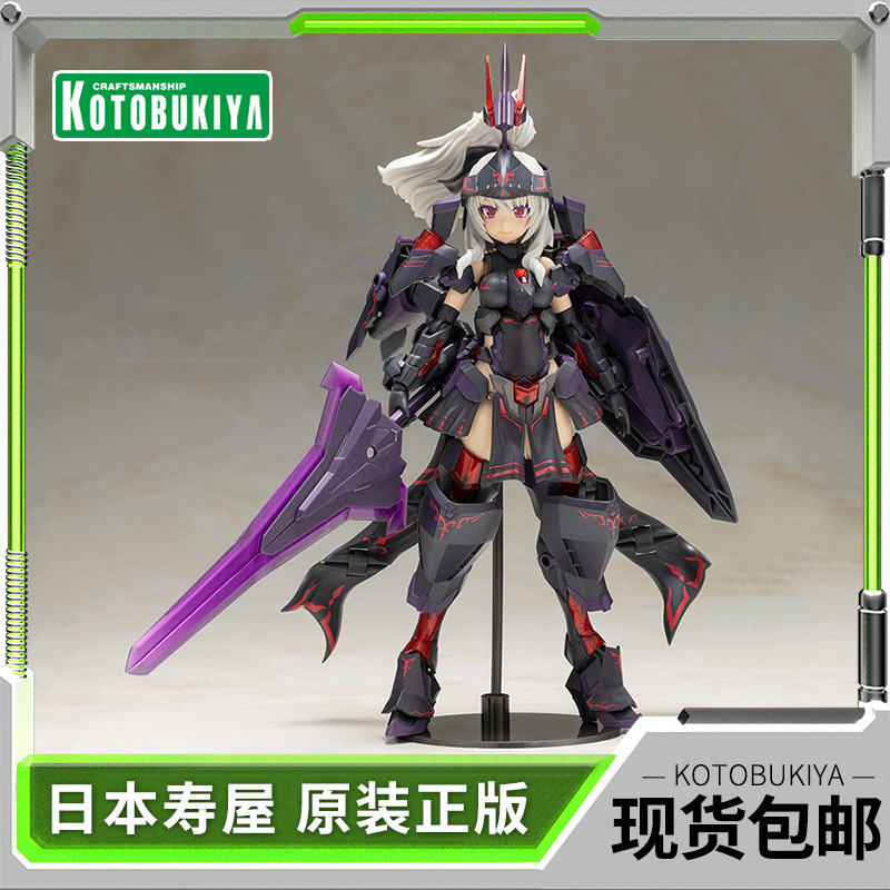 In-Stock Kotobukiya Model Kit Mecha Girl Tuga Ii Black Durga Action Figure Fg195