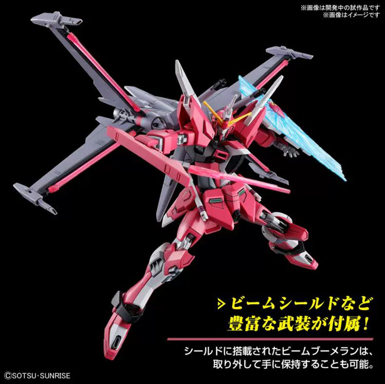 Игрушки из сериалов Gundam 万代敢达拼装模型 hg hgce 1/144 seed剧场版 无限正义高达二式 Bandai