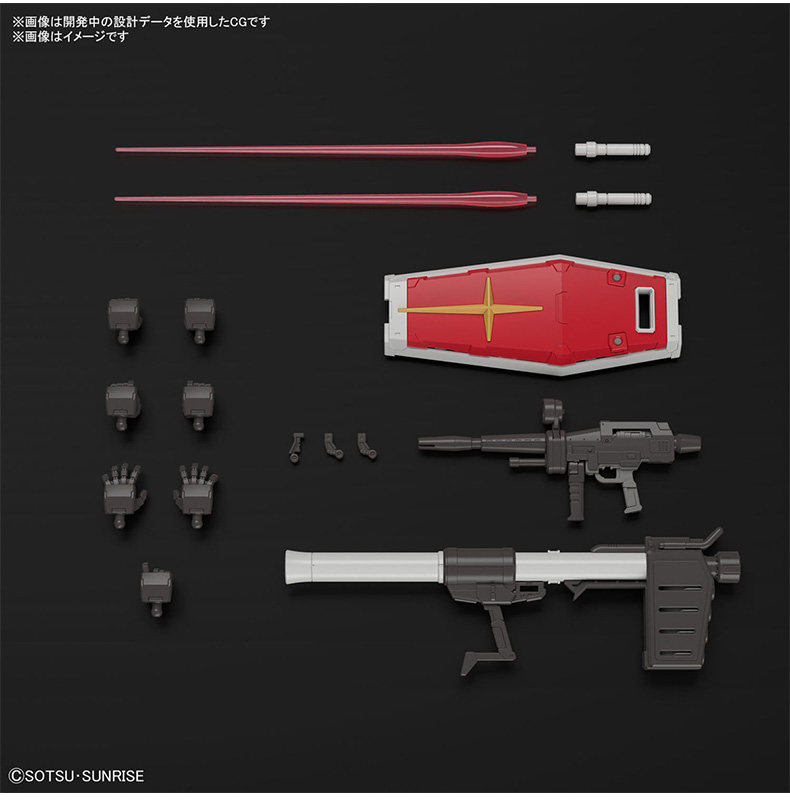 Игрушки из сериалов Gundam 万代钢弹拼装模型 rg 40 1/144 rx-78-2 元祖高达ver 2.0生日礼物 Bandai