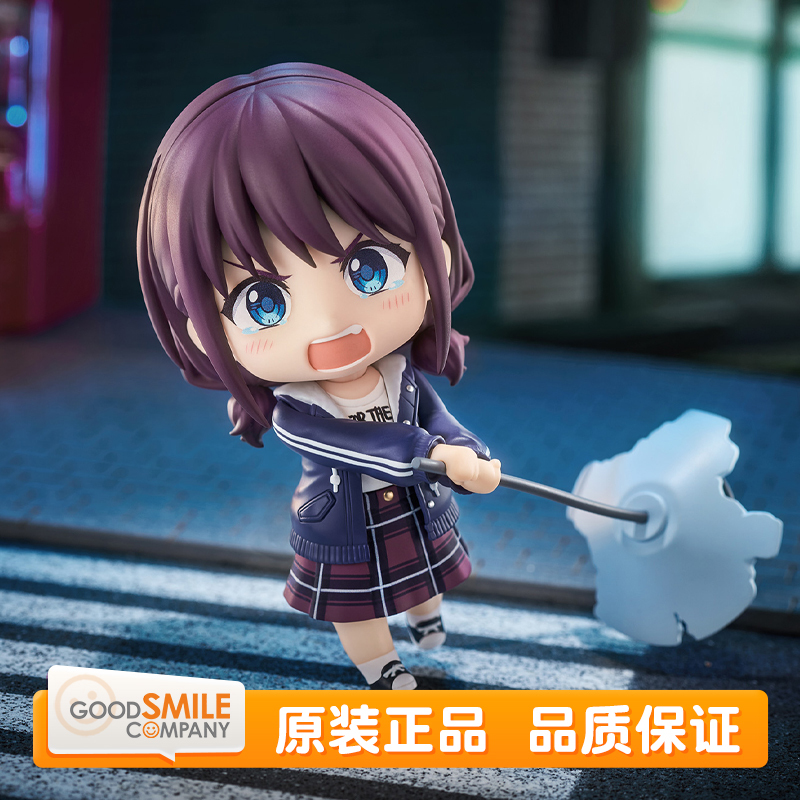 Gsc the Cry of the Girls' Band Crying Girls' Band Inori Iseri Nendoroid Q-Version Figure in Stock
