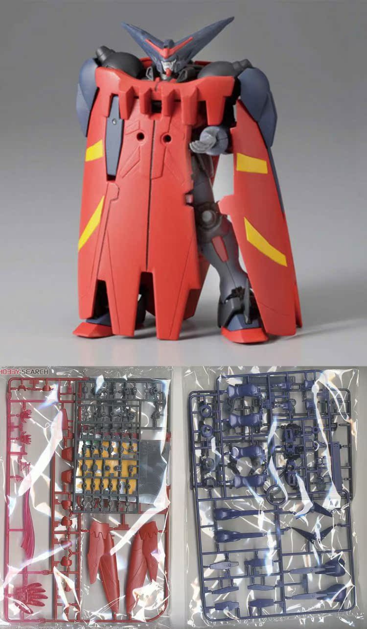 Mô hình Gundam Bandai HGUC 128 1/144 MASTER Đông Phương bất bại - Gundam / Mech Model / Robot / Transformers mua mô hình gundam