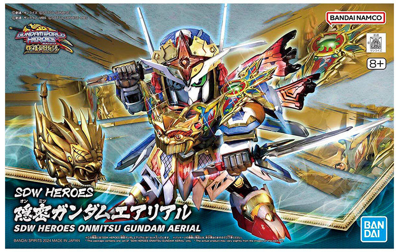 Игрушки из сериалов Gundam 万代钢弹拼装模型bb战士 sdw sd高达世界英雄传 隐秘风灵 辉罗钢 Bandai