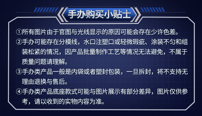 Marvel Legends Thor Loki 6-Inch Scale Hasbro Figure - Product image 7