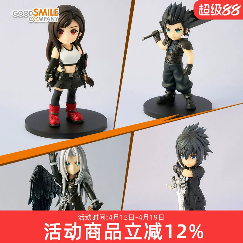Финал Фэнтези Зэк Фигура GSC Облако и Алиса Пейзаж Sephiroth Модель