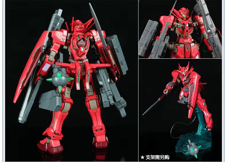 Bandai Gundam model HG 1 144 00-62 Astrea Type-F Loại F Gundam nữ thần công lý - Gundam / Mech Model / Robot / Transformers mô hình gundam khổng lồ	