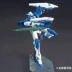 Mô hình Bandai Gundam HGBF 016 1/144 Amazing Exia Gundam Thiên thần tuyệt vời Thiên thần - Gundam / Mech Model / Robot / Transformers