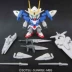 Bandai SD Gundam Model Q Phiên bản BB Warrior 368 Seven Swords / G OO 00 7 / Seven Sword Gundam - Gundam / Mech Model / Robot / Transformers