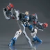 Người mẫu Bandai Gundam HG 1/144 Iron Blood Dantalion Moon Steel Danta Leon Nhưng Tallinda - Gundam / Mech Model / Robot / Transformers