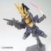 Bandai Gundam Model Q Edition SD BB Warrior 391 Black Unicorn Số 2 Máy bị mất Nữ thần định mệnh Banshee - Gundam / Mech Model / Robot / Transformers mô hình robot cao cấp Gundam / Mech Model / Robot / Transformers