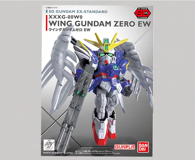 Bandai Gundam Model Q Phiên bản BB Warrior SD EX 004 SDEX EW Cánh bay Không tóc Mất Thiên thần Gundam - Gundam / Mech Model / Robot / Transformers mô hình gundam
