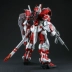 Bandai Gundam Model PG 1 60 Astray Red Frame Red Heresy - Gundam / Mech Model / Robot / Transformers