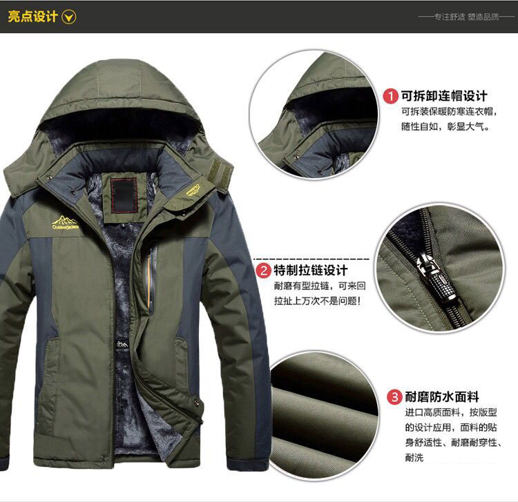 Blouson hiver pour homme en Polyester - Ref 3114774 Image 10