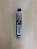 Dual-mode PON STICK Optical module 2 5Gbps GPON EPON weak box