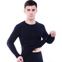 (Special price every day)Thermal underwear mens velvet thickened round neck large size simple middle-aged autumn clothes autumn pants suit
