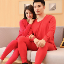 Couple thermal underwear Mens red autumn clothes autumn pants suit Women and men this year of life pure cotton thin loose cotton sweater