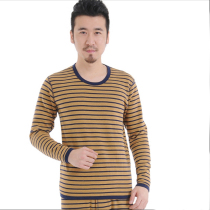 Thermal underwear men thickened velvet round neck simple slim fashion Jacquard stripe teen student suit