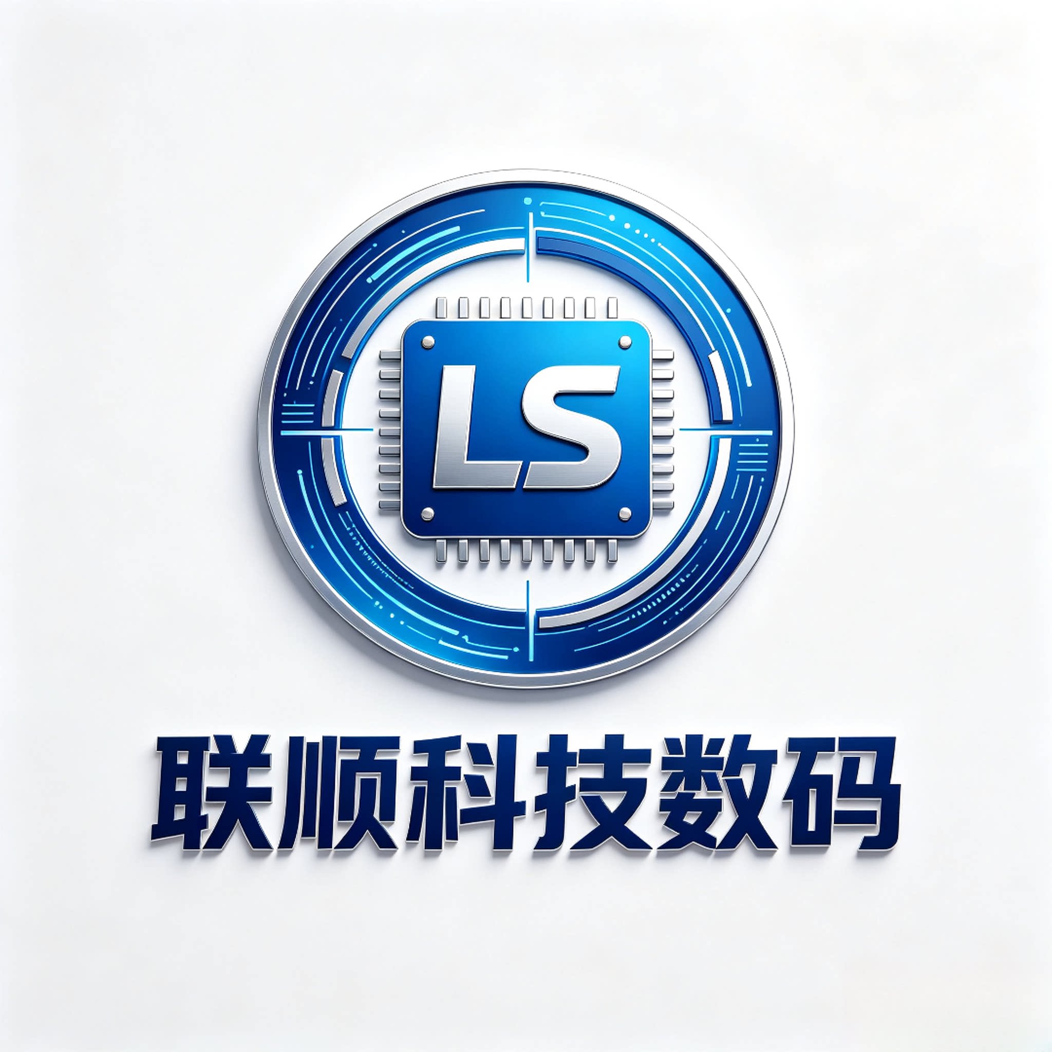 联顺科技数码的LOGO