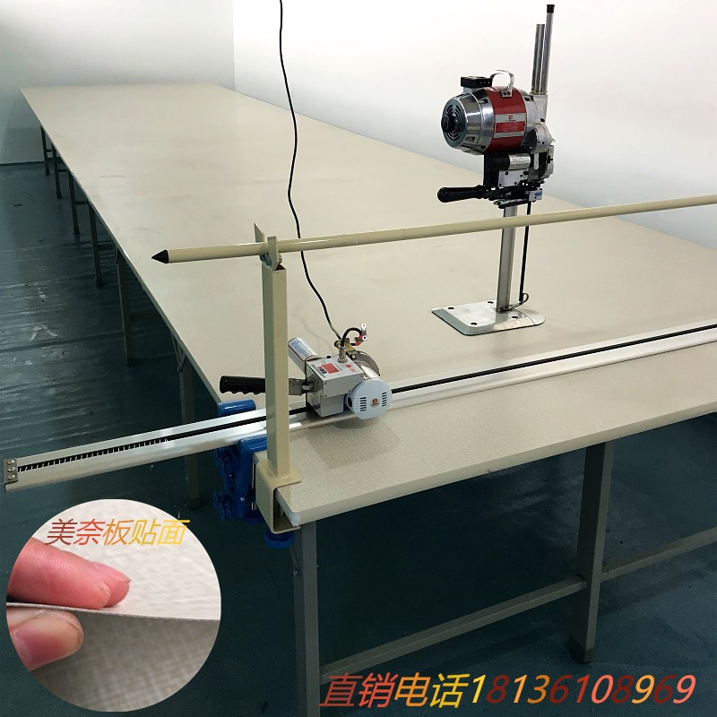 Clothing Composition Tailoring Bench Tailoring Table Cutting Table Case Plate Tailoring Bench Table Table Detachable Manufacturer Direct-Taobao