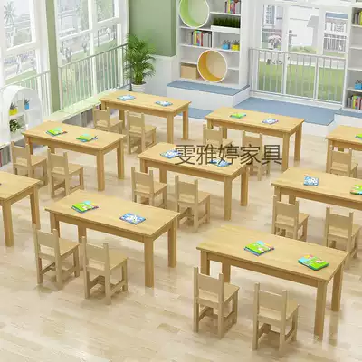 Solid wood desks and chairs for primary and secondary school students Learning training tables cram school tutoring tables Calligraphy calligraphy and painting tables Go chessboard tables