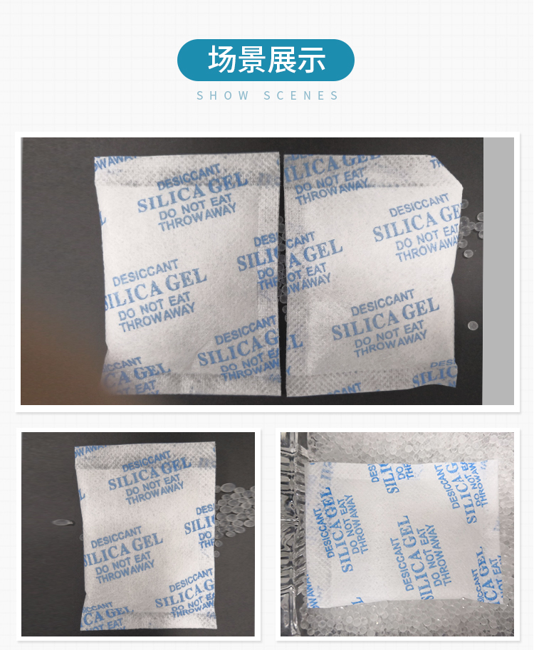 nước chà bồn cầu Máy trợ thính công nghiệp đàn piano 15 g g silica gel hút ẩm đặc biệt khử ẩm khử mùi chất chống ẩm chống nấm mốc - Trang chủ nước lau sàn gỗ