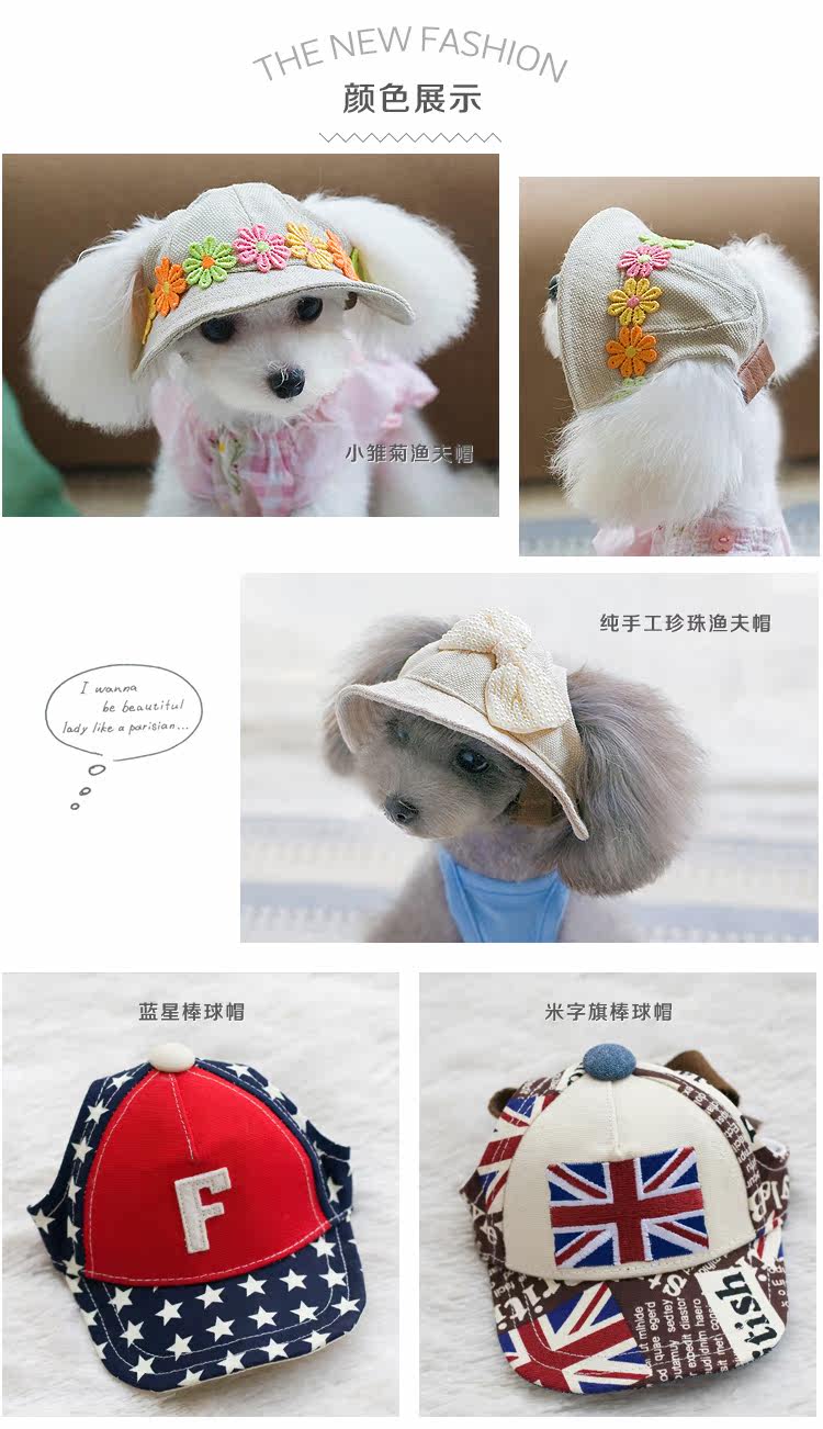 HAT DETALING_02.JPG