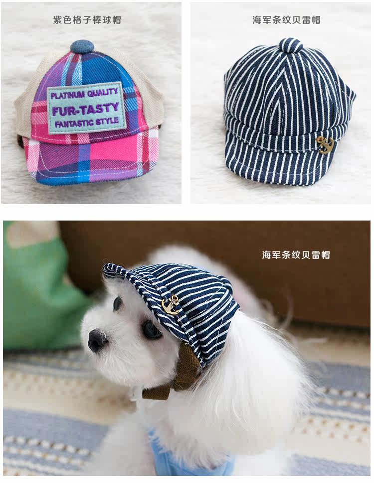 HAT DETALING_03.JPG
