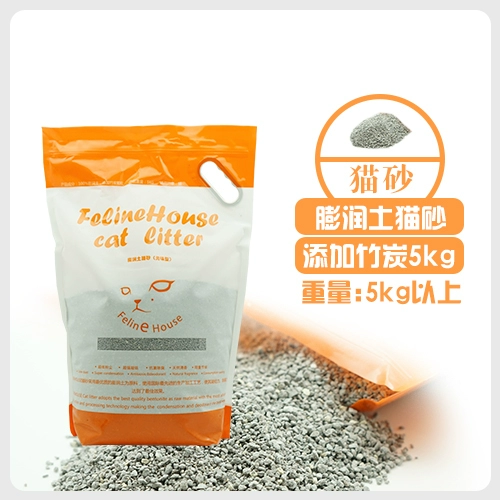 Mèo bất khả chiến bại 51 Mèo mặt béo Nhà mèo Bentonite Tiêu thụ thấp Tiêu thụ thấp Bụi không mùi Than tre Khử mùi Gói 5kg - Cat / Dog Beauty & Cleaning Supplies
