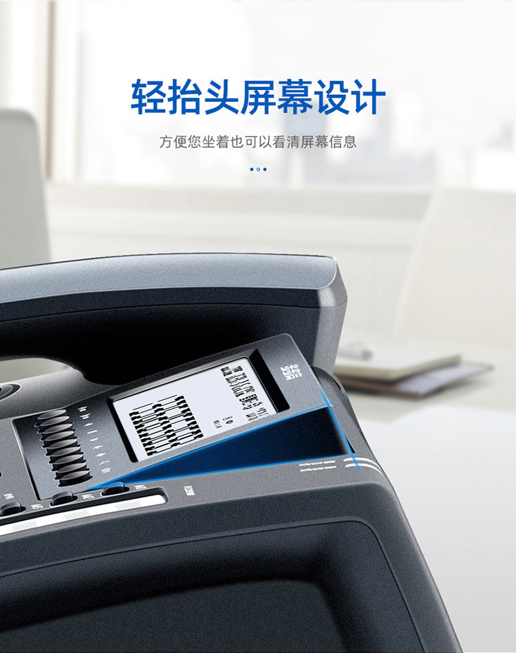 Проводной и DECT-телефон 步步高录音电话机座机办公商务家用hcd198b有线自动录音内存卡16g BBK