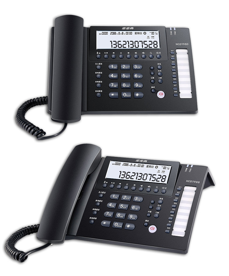 Проводной и DECT-телефон 步步高录音电话机座机办公商务家用hcd198b有线自动录音内存卡16g BBK