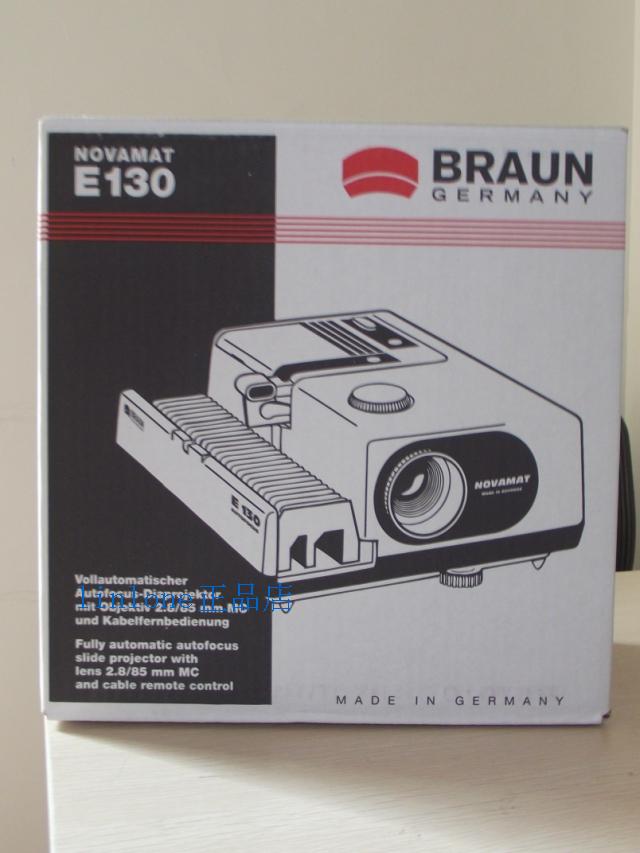 Original imported German bright E130 slide projector inspection glass with 150W high power lamp strong light source not tax