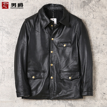 Ami Kazi blockbuster Japanese first layer cowhide leather leather spender coat slim lapel leather jacket men
