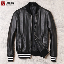 Special Clearance Couple Mens Womens Leather Leather Baseball Clothing Leather Jackets Head Layer Sheepskin Casual Jacket Men