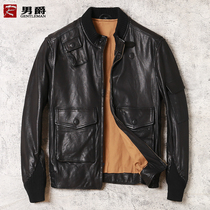 2020 new plant-tanned sheep leather leather leather jacket short slim slim slim motorcycle mens jacket anti-season leak