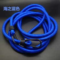 Truck bike motorcycle full latex strap strap luggage strap strapping rope rack luggage rope