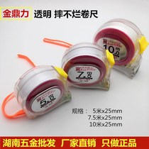 Gold Tripod Transparent measuring tool steel measuring tape 3 m 5 m 7 5 m 10 m Wood ruler stainless steel resistant and measuring tape