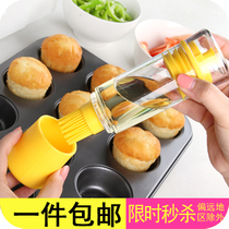 Home brush brush Kitchen pancake barbecue baking brush with bottle high temperature resistant oil pot silicone brush tool cake