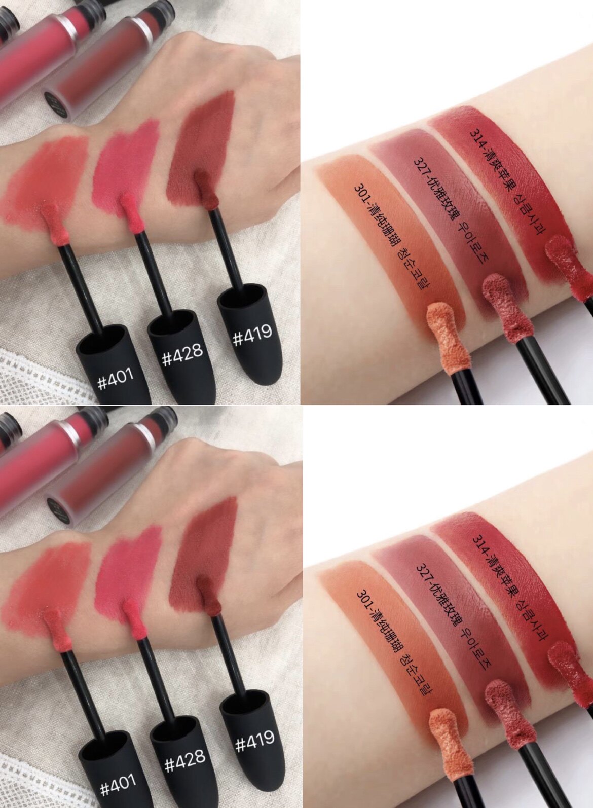 ACE Korea Euni New Air Lip Glazed Velvet Matt Red Goddess Lipstick Special Lipstick Lasting white