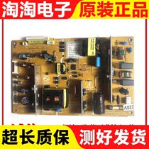 PK101V1420I the PK101V1420I CPB09-020A N101A001L 9MC101A00FA3V3LF 9MC101A00FA3V3LF supply board is well tested